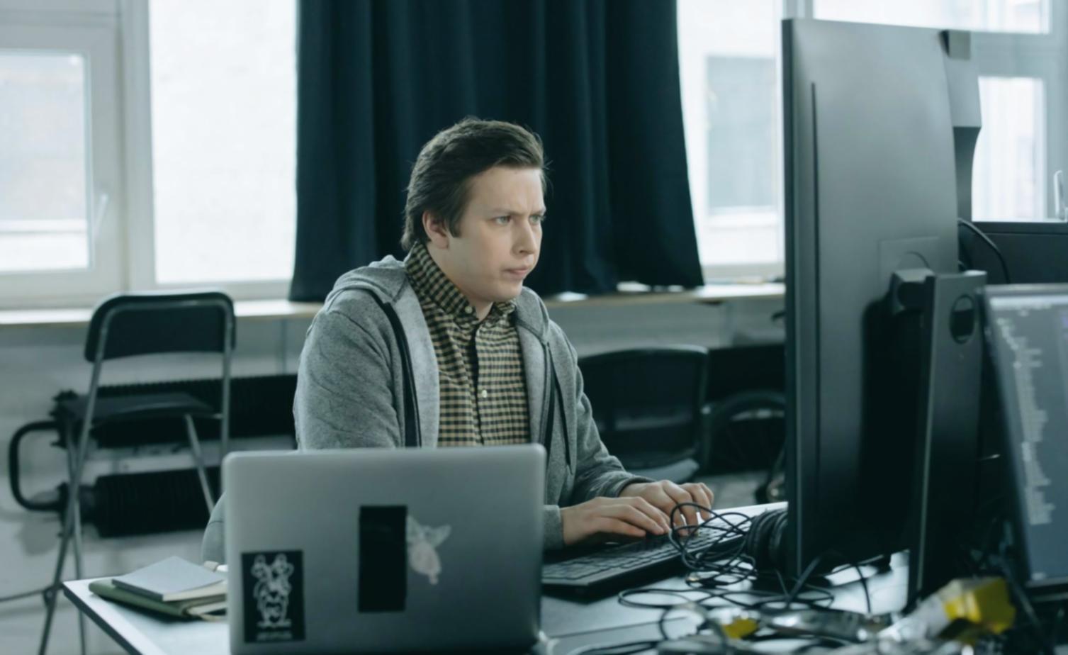 Interface de la plateforme d'apprentissage